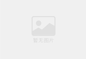 穆棱精准测漏水师傅的电话是多少？